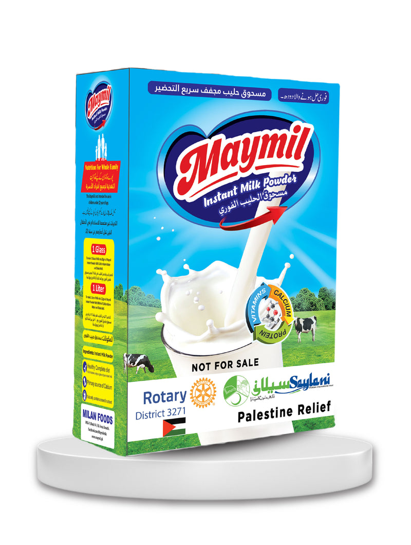Private Label for Saylani Welfare