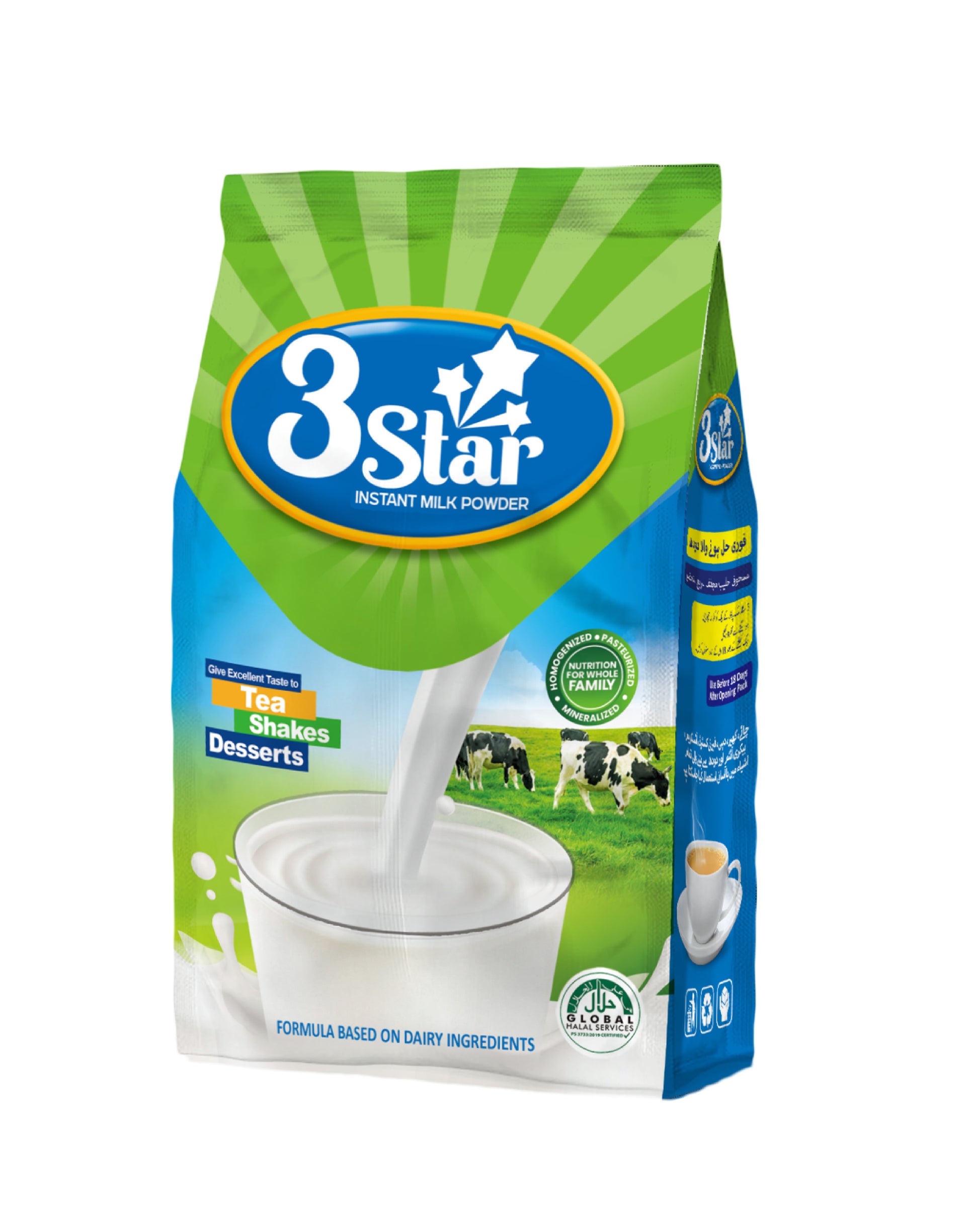 3 Star Milk Powder 850gm Carton 12 Pcs